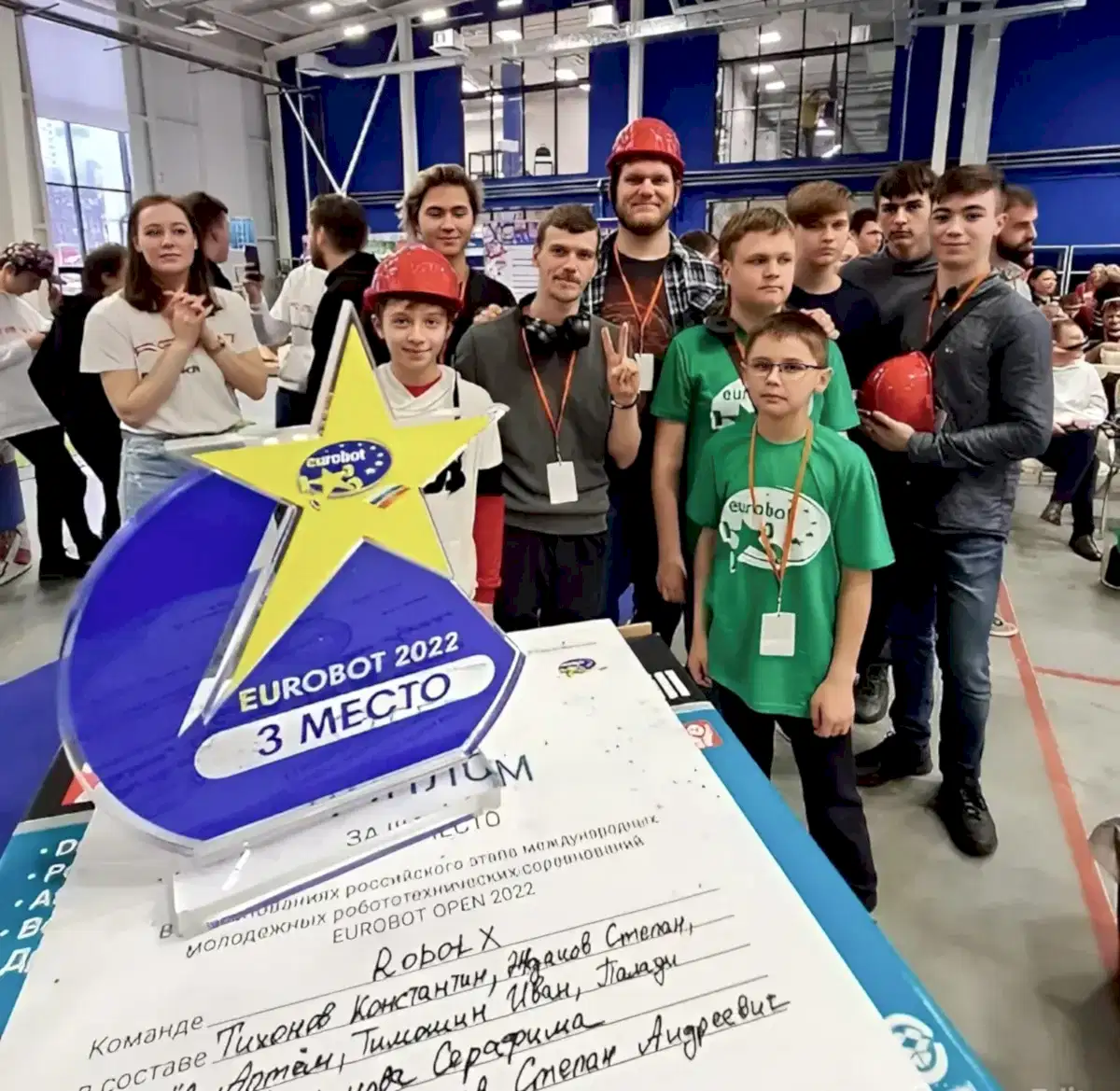 Фото Игнатьев Никита